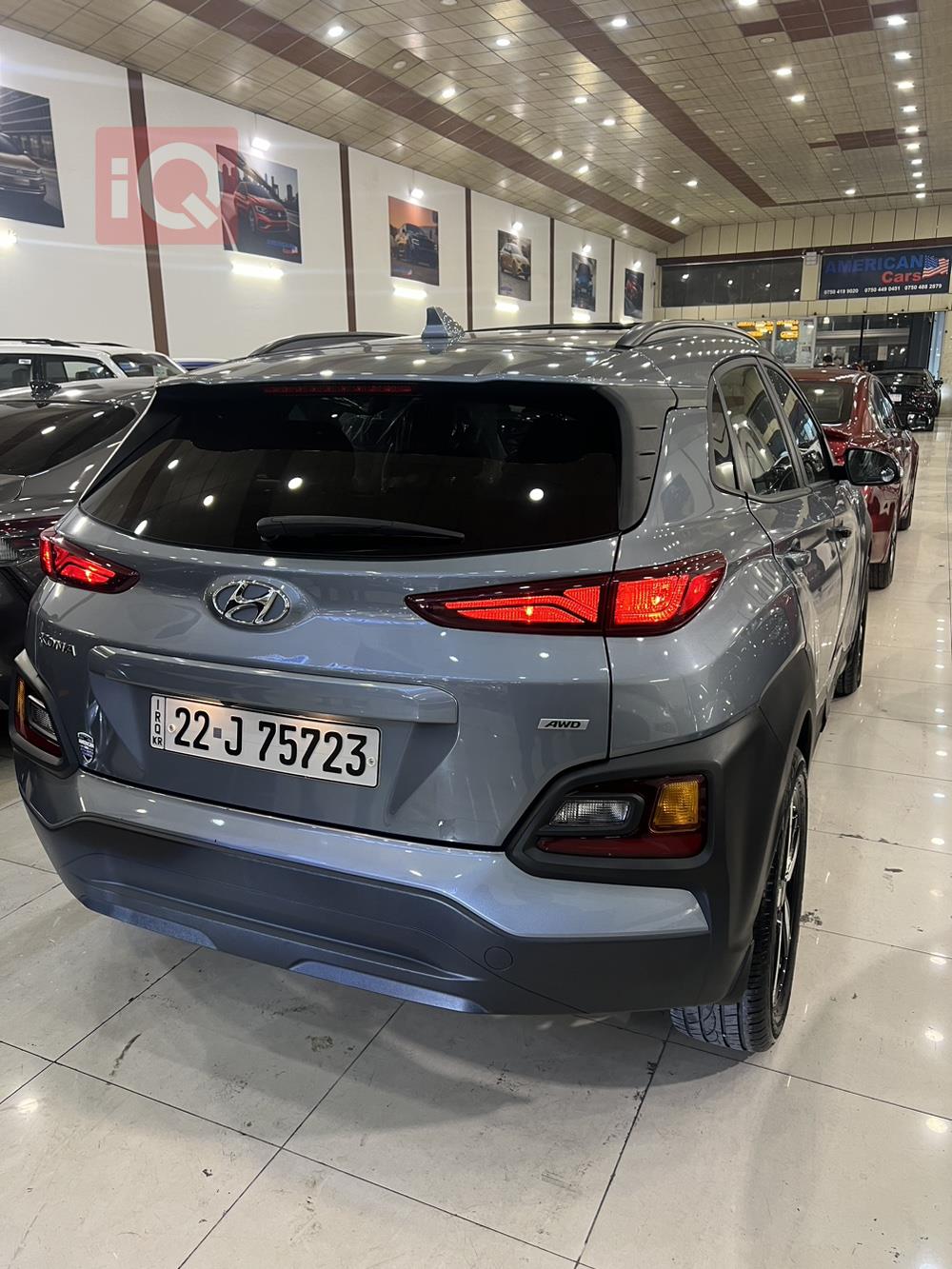 Hyundai Kona